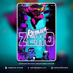 Katana ZERO (Steam Gift) · РФ и весь мир · Автодоставка 24/7
