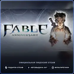 Fable Anniversary (Steam Gift) · РФ и весь мир · Автодоставка 24/7