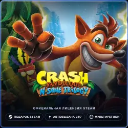 Crash Bandicoot N. Sane Trilogy (Steam Gift) · РФ и весь мир · Автодоставка 24/7