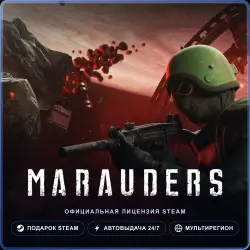 Marauders (Steam Gift) · РФ и весь мир · Автодоставка 24/7