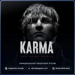 KARMA: The Dark World (Steam Gift) · РФ и весь мир · Автодоставка 24/7