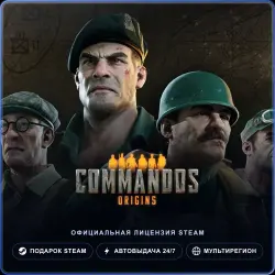 Commandos: Origins (Steam Gift) · РФ и весь мир · Автодоставка 24/7