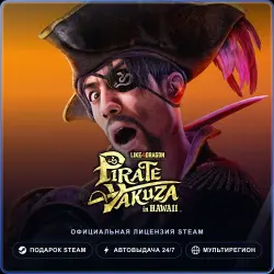 Like a Dragon: Pirate Yakuza in Hawaii (Steam Gift) · РФ и весь мир