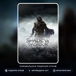 Middle-earth: Shadow of Mordor Game of the Year Edition (Steam Gift) · РФ и весь мир