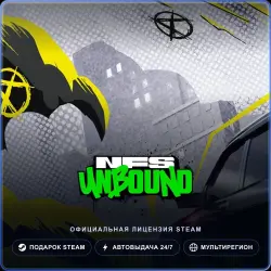 Need for Speed Unbound (Steam Gift) · РФ и весь мир · Автодоставка 24/7