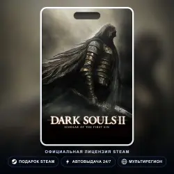 DARK SOULS II: Scholar of the First Sin (Steam Gift) · РФ и весь мир