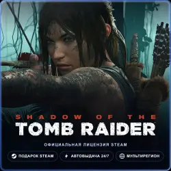 Shadow of the Tomb Raider: Definitive Edition (Steam Gift) · РФ и весь мир
