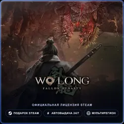 Wo Long: Fallen Dynasty (Steam Gift) · РФ и весь мир · Автодоставка 24/7