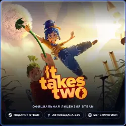It Takes Two (Steam Gift) · РФ и весь мир · Автодоставка 24/7