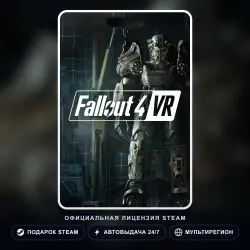 Fallout 4 VR (Steam Gift) · РФ и весь мир · Автодоставка 24/7