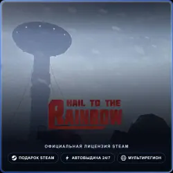 Hail to the Rainbow (Steam Gift) · РФ и весь мир · Автодоставка 24/7
