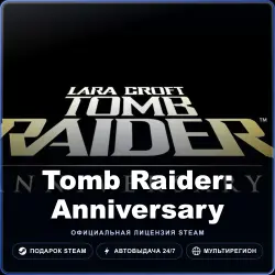 Tomb Raider: Anniversary (Steam Gift) · РФ и весь мир · Автодоставка 24/7