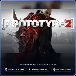 Prototype 2 (Steam Gift) · РФ и весь мир · Автодоставка 24/7
