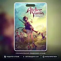 Atelier Yumia: The Alchemist of Memories & the Envisioned Land (Steam Gift)