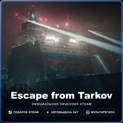 Escape from Tarkov (Steam Gift) · РФ и весь мир · Автодоставка 24/7