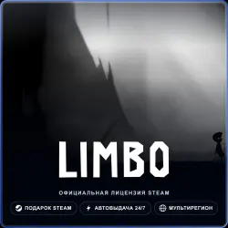 LIMBO (Steam Gift) · Весь мир · Автодоставка 24/7