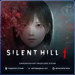 SILENT HILL f (Steam Gift) · Весь мир · Автодоставка 24/7