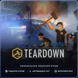 Teardown (Steam Gift) · РФ и весь мир · Автодоставка 24/7