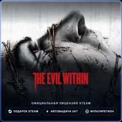 The Evil Within (Steam Gift) · РФ и весь мир · Автодоставка 24/7