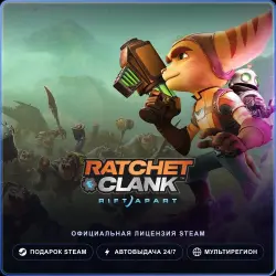 Ratchet & Clank: Rift Apart (Steam Gift) · РФ и весь мир · Автодоставка 24/7