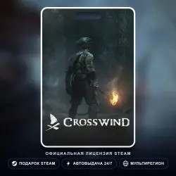Windrose (Steam Gift) · РФ и весь мир · Автодоставка 24/7