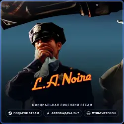 L.A. Noire (Steam Gift) · РФ и весь мир · Автодоставка 24/7