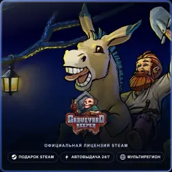 Graveyard Keeper (Steam Gift) · РФ и весь мир · Автодоставка 24/7