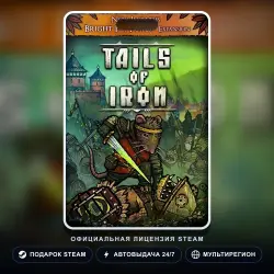 Tails of Iron (Steam Gift) · РФ и весь мир · Автодоставка 24/7