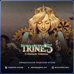 Trine 5: A Clockwork Conspiracy (Steam Gift) · РФ и весь мир · Автодоставка 24/7