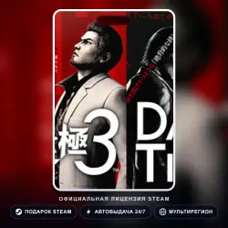 Yakuza Kiwami 3 & Dark Ties (Steam Gift) · РФ и весь мир · Автодоставка 24/7