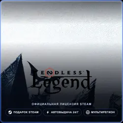 ENDLESS Legend (Steam Gift) · РФ и весь мир · Автодоставка 24/7