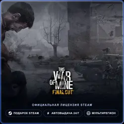This War of Mine (Steam Gift) · РФ и весь мир · Автодоставка 24/7