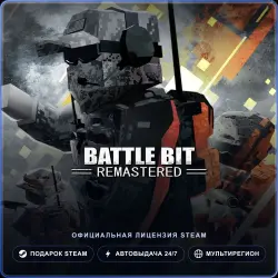 BattleBit Remastered (Steam Gift) · РФ и весь мир · Автодоставка 24/7