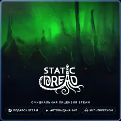 Static Dread: The Lighthouse (Steam Gift) · РФ и весь мир · Автодоставка 24/7