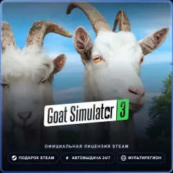 Goat Simulator 3 (Steam Gift) · РФ и весь мир · Автодоставка 24/7