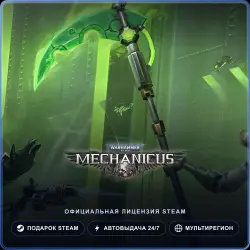 Warhammer 40,000: Mechanicus (Steam Gift) · РФ и весь мир · Автодоставка 24/7