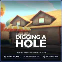 A Game About Digging A Hole (Steam Gift) · РФ и весь мир · Автодоставка 24/7