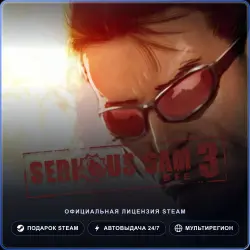 Serious Sam 3: BFE (Steam Gift) · РФ и весь мир · Автодоставка 24/7