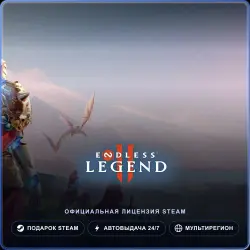 ENDLESS Legend 2 (Steam Gift) · РФ и весь мир · Автодоставка 24/7
