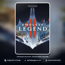 ENDLESS Legend 2 (Steam Gift) · РФ и весь мир · Автодоставка 24/7
