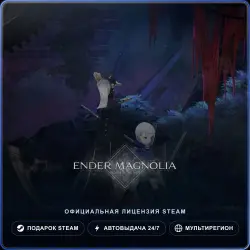 ENDER MAGNOLIA: Bloom in the Mist (Steam Gift) · РФ и весь мир · Автодоставка 24/7