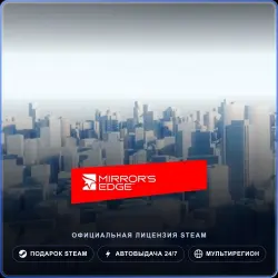 Mirror's Edge (Steam Gift) · РФ и весь мир · Автодоставка 24/7
