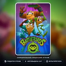 Battletoads (Steam Gift) · РФ и весь мир · Автодоставка 24/7