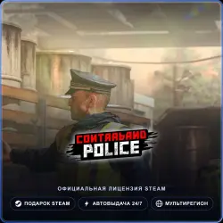 Contraband Police (Steam Gift) · РФ и весь мир · Автодоставка 24/7