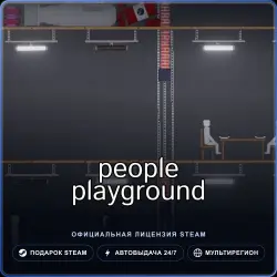 People Playground (Steam Gift) · РФ и весь мир · Автодоставка 24/7