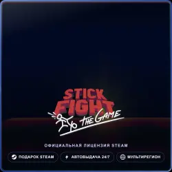 Stick Fight: The Game (Steam Gift) · РФ и весь мир · Автодоставка 24/7