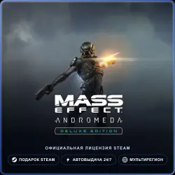 Mass Effect : Andromeda Deluxe Edition (Steam Gift) · РФ и весь мир