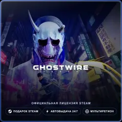 Ghostwire: Tokyo (Steam Gift) · РФ и весь мир · Автодоставка 24/7