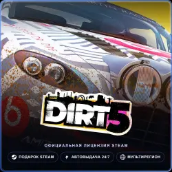 DIRT 5 (Steam Gift) · РФ и весь мир · Автодоставка 24/7