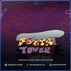 Pizza Tower (Steam Gift) · РФ и весь мир · Автодоставка 24/7